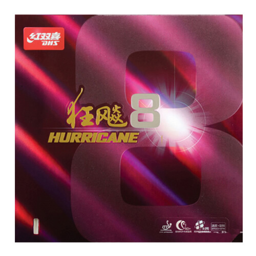 ��˫ϲ���8ƹ�����׽�ͼ2