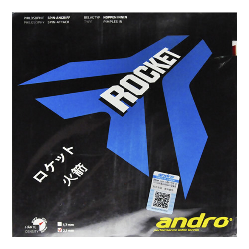 ����ROCKET(���)ƹ�����׽�ͼ2