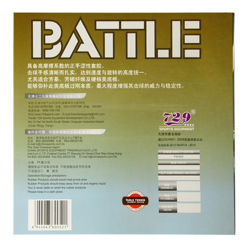 ����729����Iƹ�����׽�ͼ1