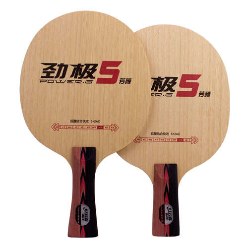 ��˫ϲ����5ƹ����װ�ͼ2