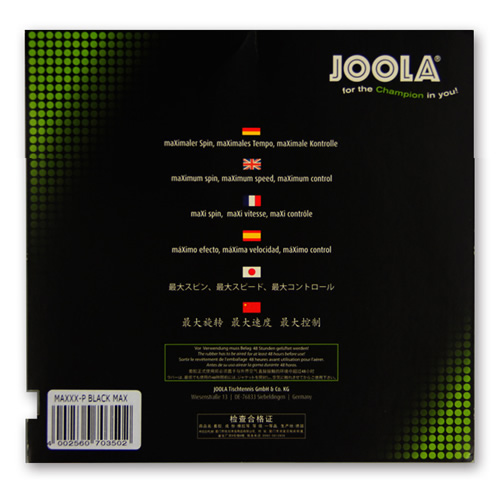 ����MAXXX-Pƹ�����׽�ͼ2