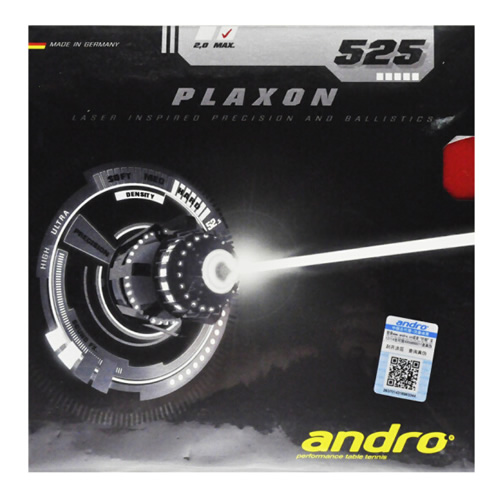 ����PLAXON 525ƹ�����׽�ͼ3