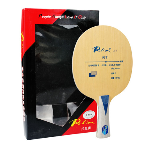 �����A2ƹ����װ�ͼ1