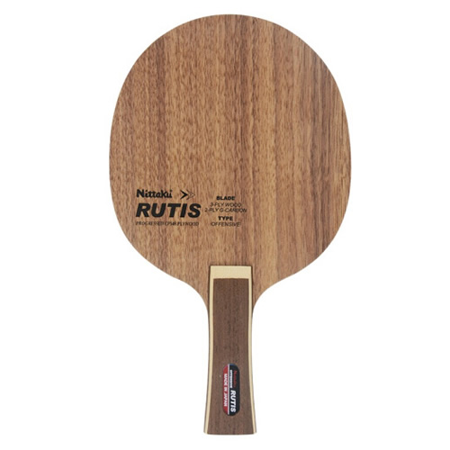 ������Rutisƹ����װ�