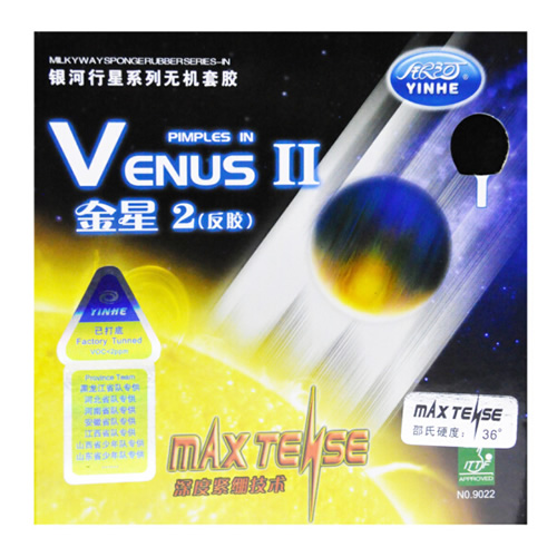 ����Venus2����2ƹ�����׽�ͼ2