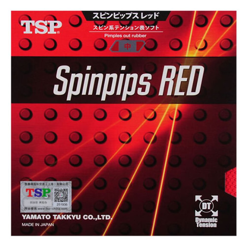 TSP���SPINPIPS REDƹ�����׽�