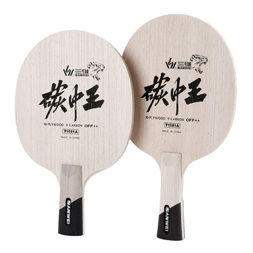 ��άT1091A̼����ƹ����װ�ͼ1