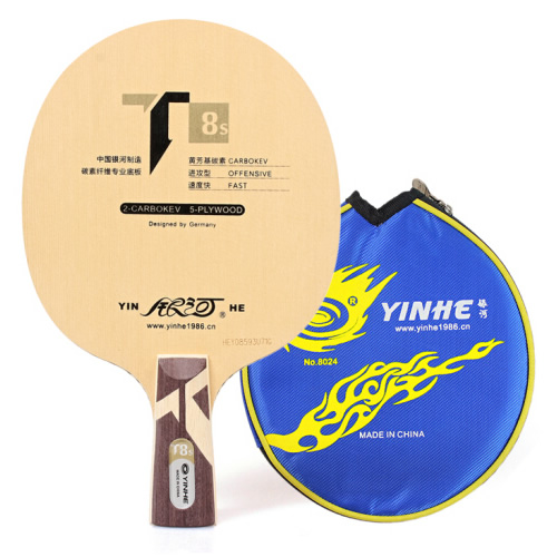 ������ľ��T-7Sƹ����װ�ͼ1