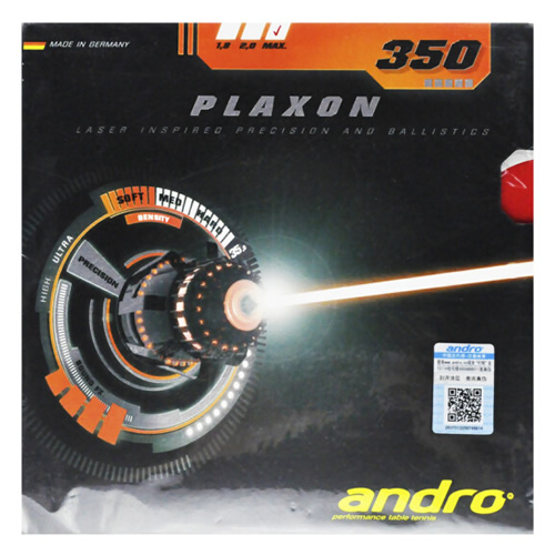����PLAXON 350ƹ�����׽�