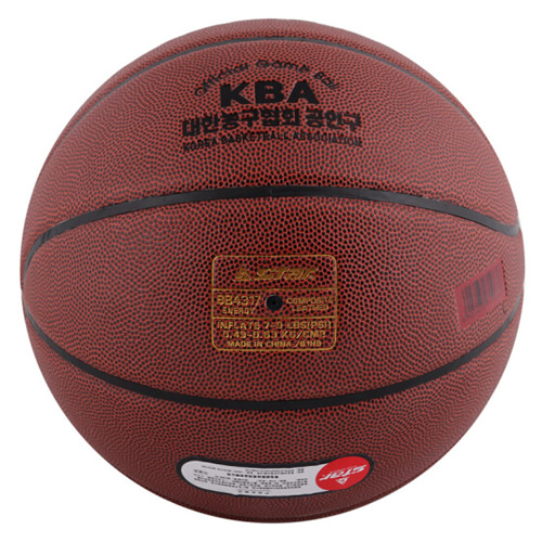 ����BB4317 ENERGY 7������ͼ2