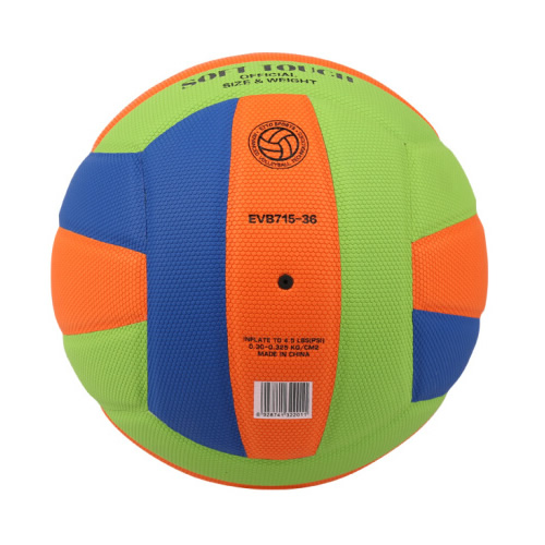 Ӣ;EVB715 5��PU����ͼ2