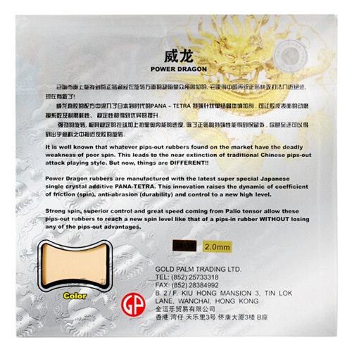 ���������ƹ�����׽�ͼ1