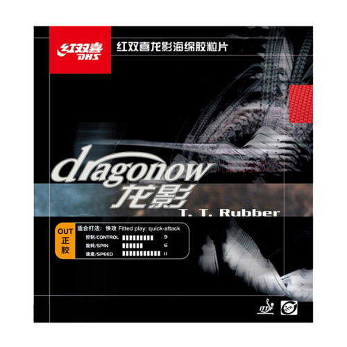 ��˫ϲ��Ӱƹ�����׽�ͼ2