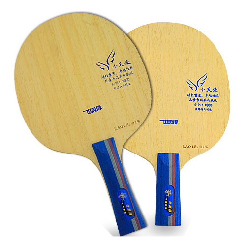 ���µ�С��ʹƹ����װ�ͼ2