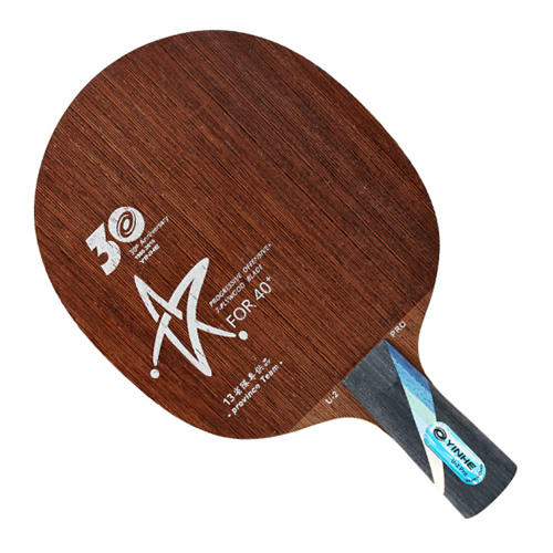 ����U-2 PRO-30ƹ����װ�