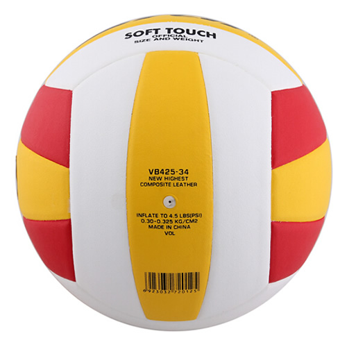 ����VB425 HIGHEST 5������ͼ3