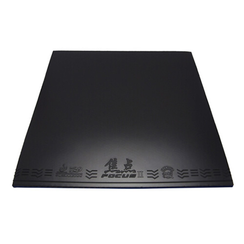 ����729����2ƹ�����׽�ͼ1