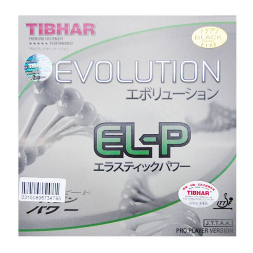 ͦ��EVOLUTION EL-P���ȫ��ƹ�����׽�ͼ3