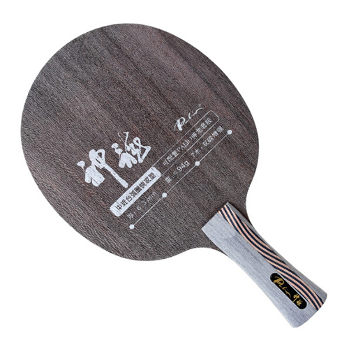 ���������ƹ����װ�ͼ3