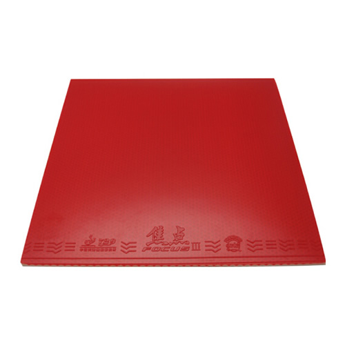 ����729����3ƹ�����׽�ͼ1