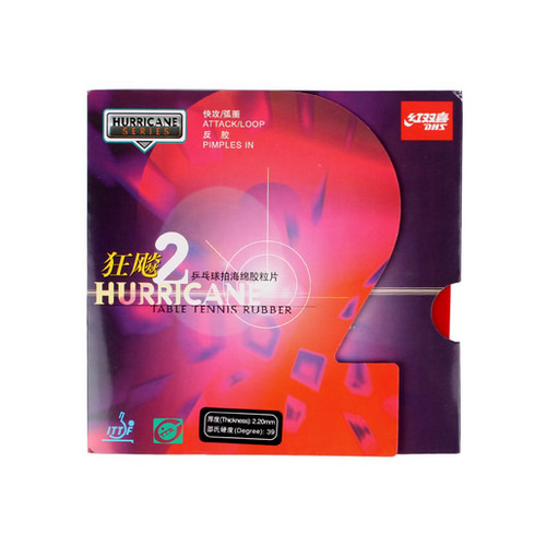 ��˫ϲ���2ƹ�����׽�