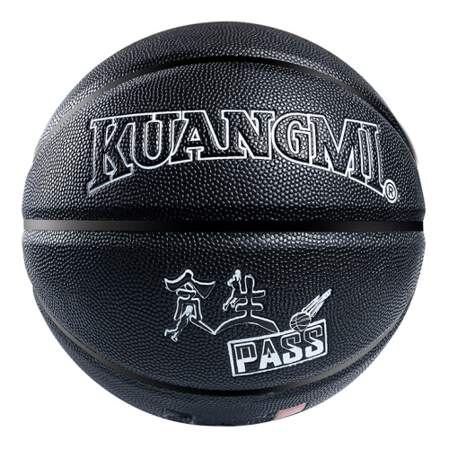 ����KMBB52̰��PASS 7������ͼ2