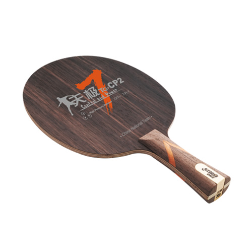 ��˫ϲ�켫7 CP2��̴ƹ����װ�ͼ2