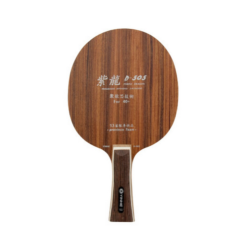 ��������D-505ƹ����װ�ͼ2