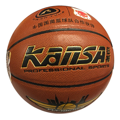 ����KS1025��ͯ5������ͼ2