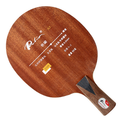 �����A5ƹ����װ�ͼ3