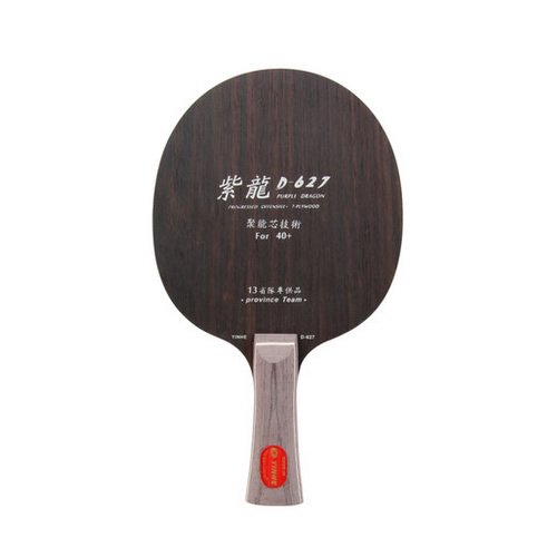 ��������D-627ƹ����װ�