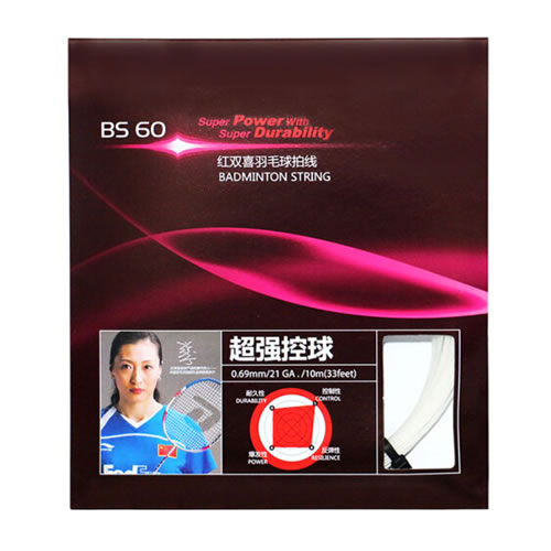 ��˫ϲBS-60��ë������