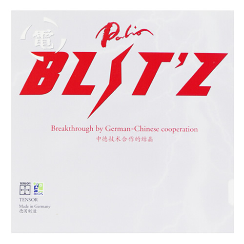 �����BLSTZƹ�����׽�ͼ2