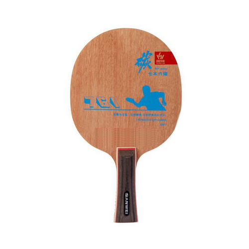 ��άT761ƹ����װ�ͼ1