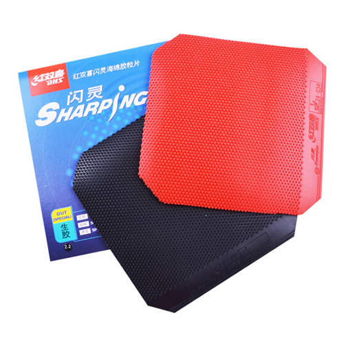 ��˫ϲ����ƹ�����׽�ͼ1