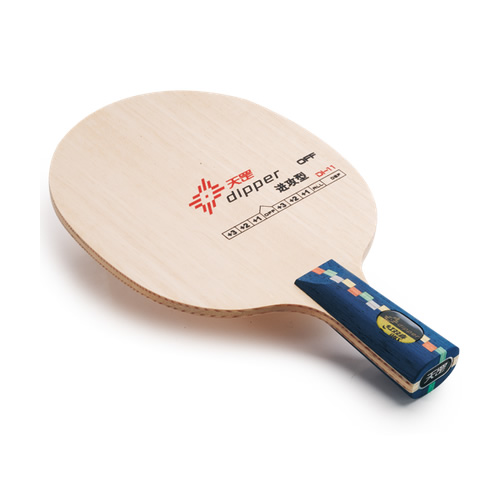 ��˫ϲDi-11ƹ����װ�