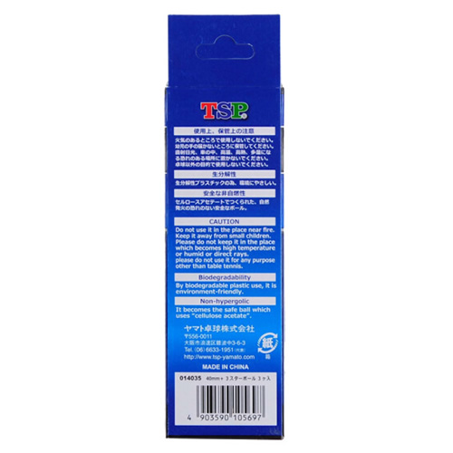 TSP���40+����ƹ����ͼ1