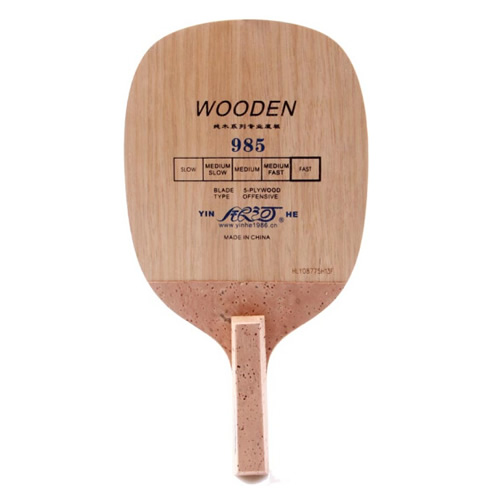 ������ʽ985-JSƹ����װ�ͼ2