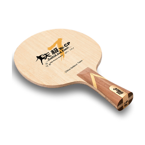 ��˫ϲ�켫7 CPƹ����װ�ͼ2