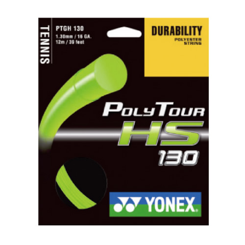 �����˹POLYTOUR HS 130������