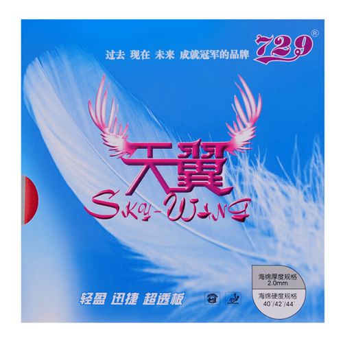 ����729����ƹ�����׽�ͼ2