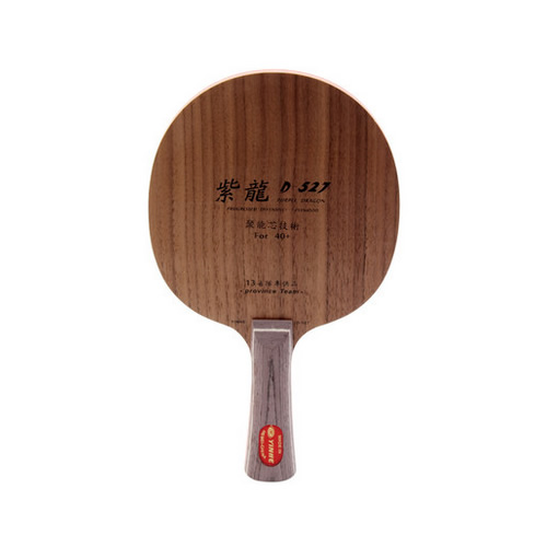 ��������D-527ƹ����װ�ͼ1