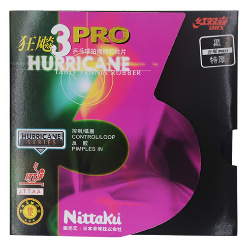 ��������3 PROƹ�����׽�