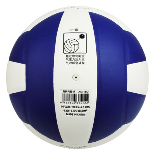 ��ʨ��ASL-1412 5��ɳ̲����ͼ1