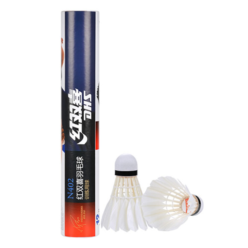 ��˫ϲN402��ë��ͼ2