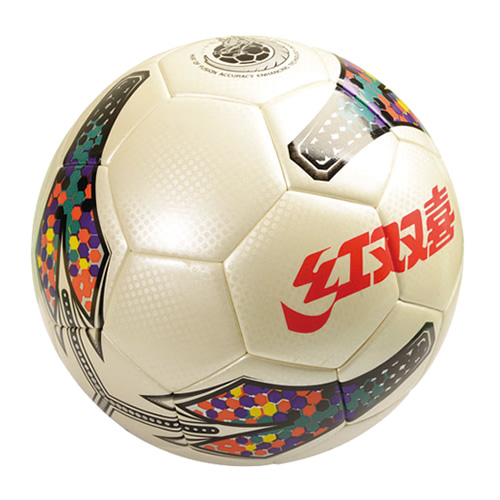 ��˫ϲFS5263-1����