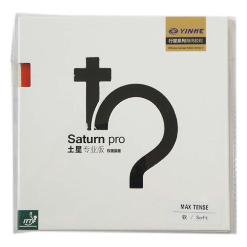 ����Saturn pro����רҵ��ƹ�����׽�ͼ2