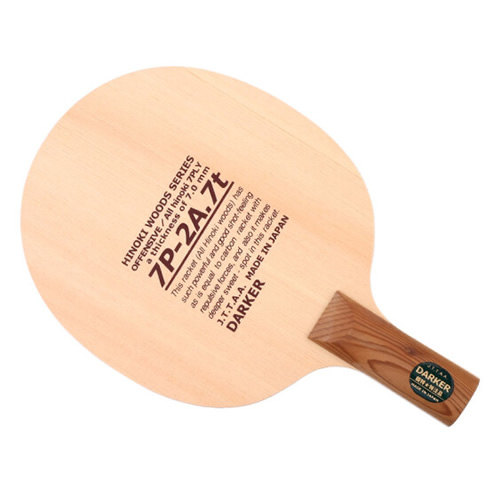 ���7P2A-7Tƹ����װ�ͼ2