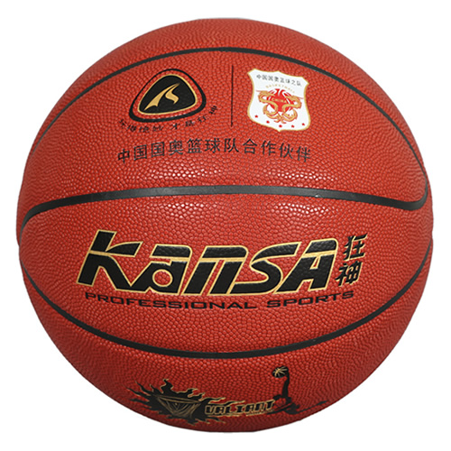 ����KS8300��ʪ����7������