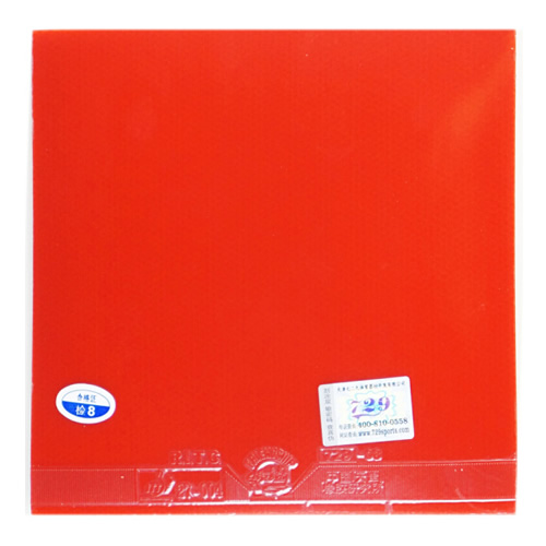 ����729-08����ESʡ��ƹ�����׽�ͼ1